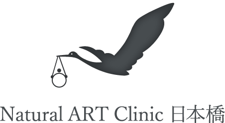 Natural ART Clinic 日本橋
