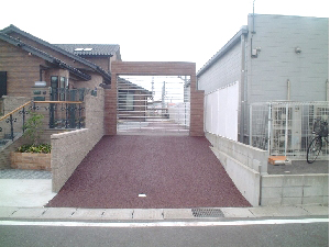 養三興業株式会社