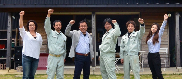 村越建設株式会社