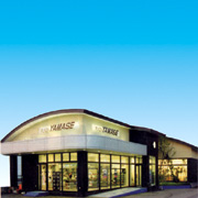 有限会社プラザヤマセ作見店