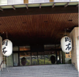 岡本ホテル