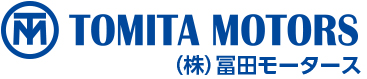 株式会社冨田モータース