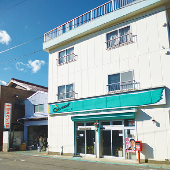 大幸塗料株式会社