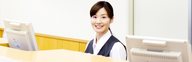 石狩幸惺会病院