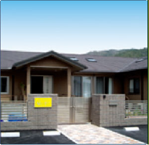 グループホーム なのはな