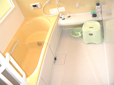 アイゼネホーム株式会社