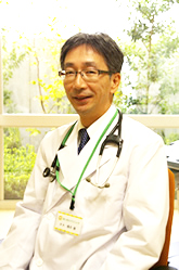 はしもとクリニック