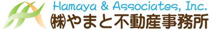 株式会社やまと不動産事務所