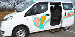 魚津交通株式会社