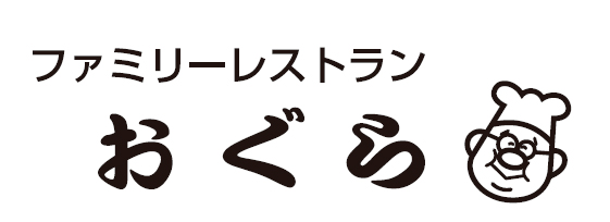 おぐら 瀬頭店