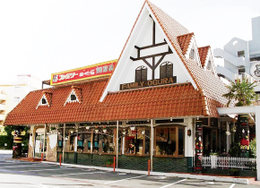 おぐら 瀬頭店