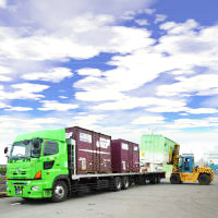 北見通運株式会社