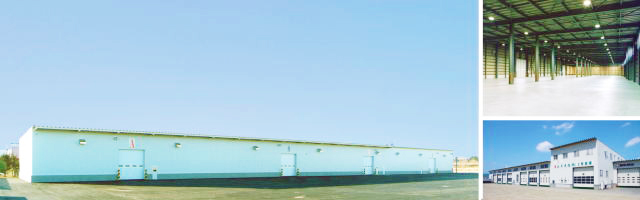 北見通運株式会社