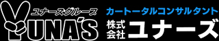 株式会社ユナーズ 本社