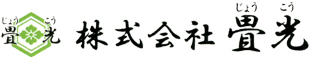 株式会社畳光