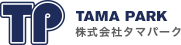 株式会社タマパーク