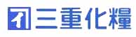 三重化糧株式会社