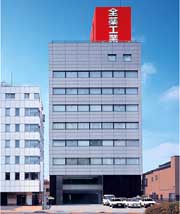 全薬工業株式会社