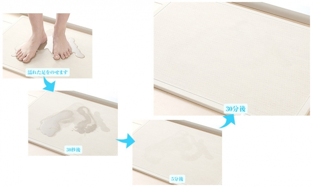 日本デコラックス株式会社 三重工場