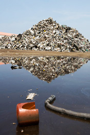 株式会社三輝 中間処理場