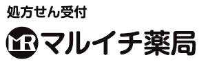 マルイチ薬局