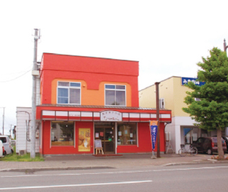 有限会社中村屋