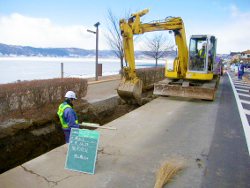 庫昌土建株式会社