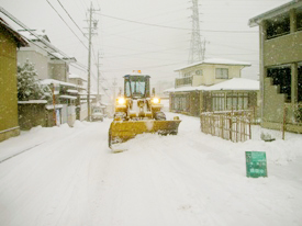 庫昌土建株式会社