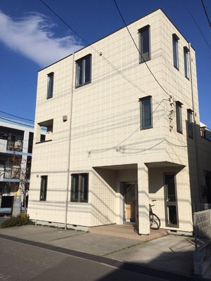 成田剛士税理士事務所