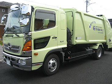 天竜商事有限会社