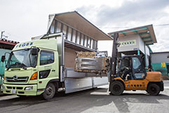 天竜商事有限会社