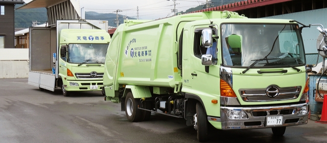 天竜商事有限会社