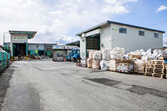 天竜商事有限会社