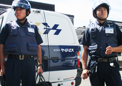 株式会社ケージーエス 本社