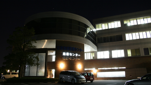 宗像地区急患センター