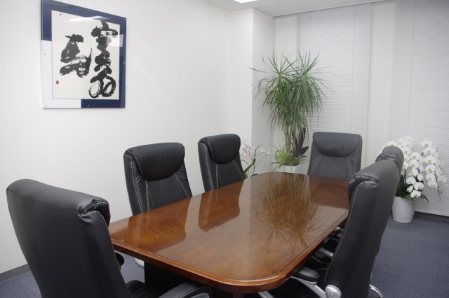 染矢修孝法律事務所