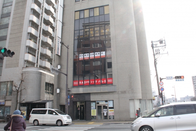 染矢修孝法律事務所