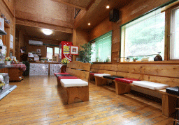 ふらの動物病院