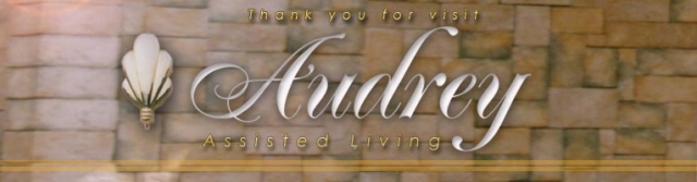 アシステッドリビングオードリー