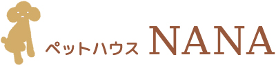 ペットハウスNANA