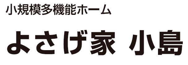 株式会社アール・エス・ケー