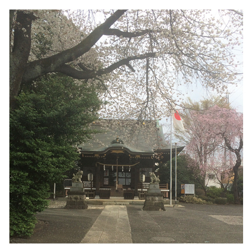 熊野神社