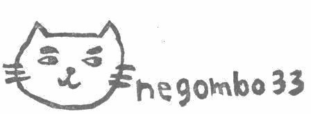 negombo33