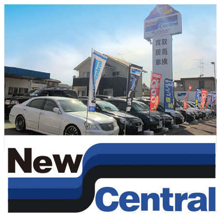 New Central株式会社