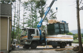 株式会社キタニ 本社