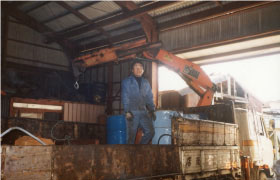 株式会社キタニ 本社