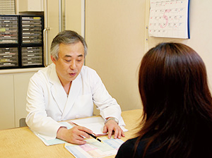 中央クリニック