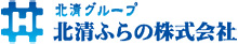 北清ふらの株式会社 本社