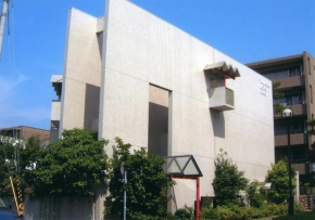 山崎産婦人科医院