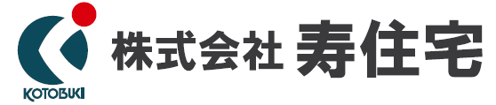 株式会社寿住宅